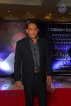 2nd Yash Chopra Memorial Award Presentation  - 100 of 92