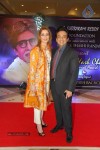 2nd Yash Chopra Memorial Award Presentation  - 80 of 92