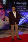 2nd Yash Chopra Memorial Award Presentation  - 86 of 92