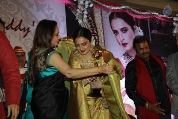 3rd National Yash Chopra Memorial Award Presentation - 65 of 84