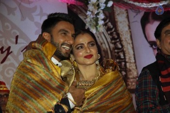 3rd National Yash Chopra Memorial Award Presentation - 70 of 84