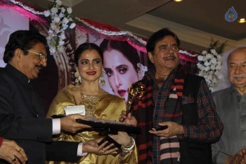3rd National Yash Chopra Memorial Award Presentation - 71 of 84
