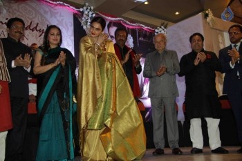 3rd National Yash Chopra Memorial Award Presentation - 73 of 84