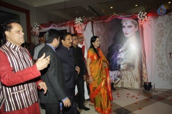 3rd National Yash Chopra Memorial Award Presentation - 76 of 84