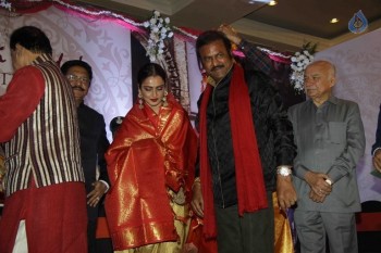 3rd National Yash Chopra Memorial Award Presentation - 82 of 84