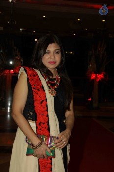 3rd National Yash Chopra Memorial Award Presentation - 23 of 84
