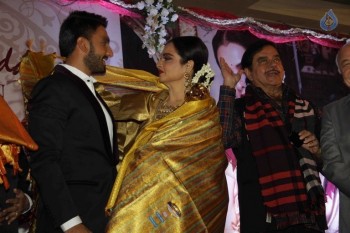 3rd National Yash Chopra Memorial Award Presentation - 29 of 84