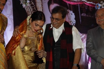 3rd National Yash Chopra Memorial Award Presentation - 33 of 84