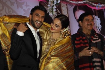 3rd National Yash Chopra Memorial Award Presentation - 34 of 84