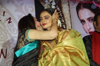 3rd National Yash Chopra Memorial Award Presentation - 41 of 84
