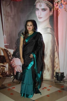 3rd National Yash Chopra Memorial Award Presentation - 68 of 84