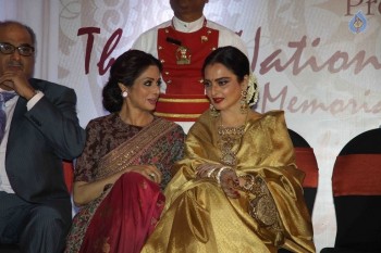 3rd National Yash Chopra Memorial Award Presentation - 81 of 84