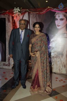 3rd National Yash Chopra Memorial Award Presentation - 82 of 84