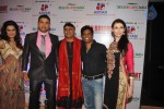 3rd Televised Medscape India National Awards 2014 - 42 of 65