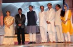 48th Marathi Chitrapat Puraskar Sohala Awards - 5 of 63