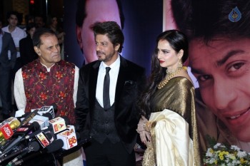 4th National Yash Chopra Awards - 22 of 62