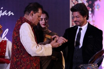 4th National Yash Chopra Awards - 37 of 62