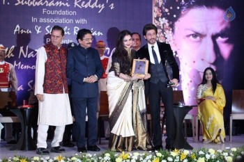 4th National Yash Chopra Awards - 50 of 62