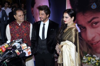 4th National Yash Chopra Awards - 57 of 62