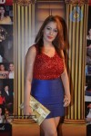 5th Boroplus Gold Awards 2012 - 51 of 128