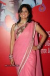 9 Elevan Movie Press Meet - 24 of 47