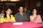 9 Elevan Movie Press Meet - 25 of 47