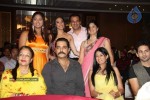 9 Elevan Movie Press Meet - 26 of 47