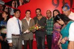 9 Elevan Movie Press Meet - 38 of 47