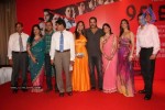 9 Elevan Movie Press Meet - 42 of 47