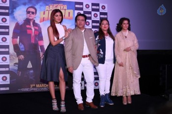 Aagaya Hero Film Trailer Launch Photos - 41 of 34