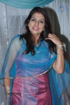 Aap Ki Awaaz Press Media Awards - 16 of 37