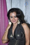 Aap Ki Awaaz Press Media Awards - 19 of 37
