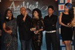 Aashiqui 2 Success Party - 1 of 43