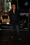 Aashiqui 2 Success Party - 31 of 43
