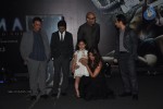 AATMA Movie 1st Look Launch Event - 36 of 48