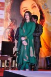 Aish at Kalyan Jewellers Branches Launch - 20 of 28