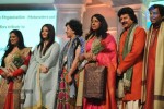 Aish at Sri Sathya Sai Baba 3rd Anniversary Event - 10 of 103