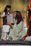 Aish at Sri Sathya Sai Baba 3rd Anniversary Event - 72 of 103