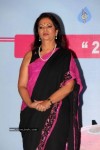 Aishwarya Rai at Lavasa Women Drive Awards - 38 of 45