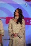Aishwarya Rai at Lavasa Women Drive Awards - 41 of 45