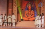 Aishwarya Rai at Shri Hanuman Chalisa Album Launch - 23 of 51