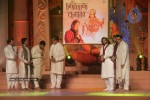 Aishwarya Rai at Shri Hanuman Chalisa Album Launch - 31 of 51