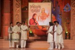 Aishwarya Rai at Shri Hanuman Chalisa Album Launch - 47 of 51