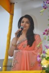 Aishwarya Rai Inaugurates new Branch of Kalyan Jewellers - 44 of 44