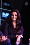 Aishwarya Rai Launches Kajal Magique - 25 of 46