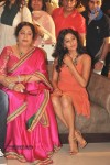 Ajab Gazabb Love Movie Launch - 32 of 34