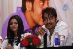 Ajay Devgan,Konkona Sen At Atithi Tum Kab Jaaoge Movie Logo Launch - 1 of 17