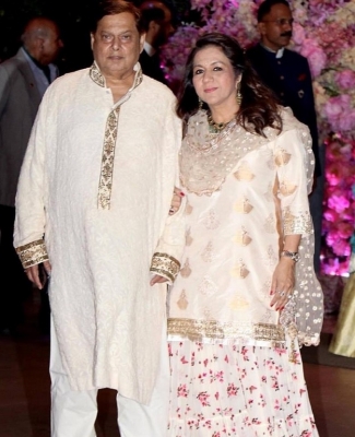 Akash Ambani And Shloka Mehta Engagement Party Photos - 32 of 41