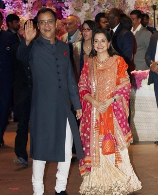 Akash Ambani And Shloka Mehta Engagement Party Photos - 41 of 41