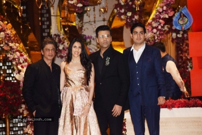 Akash Ambani And Shloka Mehta Engagement Party Photos - 6 of 21